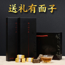 Authentic Hunan Anhua Black Tea Sky Pine Brick Tea Granular Tea 2018 Chen tea 248g Meishan accompanied by tea