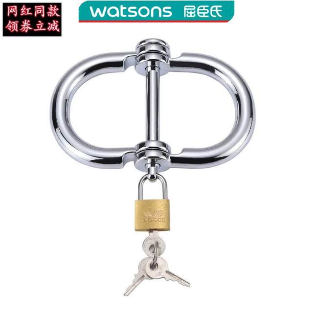 Watsons stunner Queen metal round collar choker alloy handcuffs gay neck collar clavicle maid ຜູ້​ຊາຍ​ແລະ​ຍິງ​ສາຍ​ຄໍ