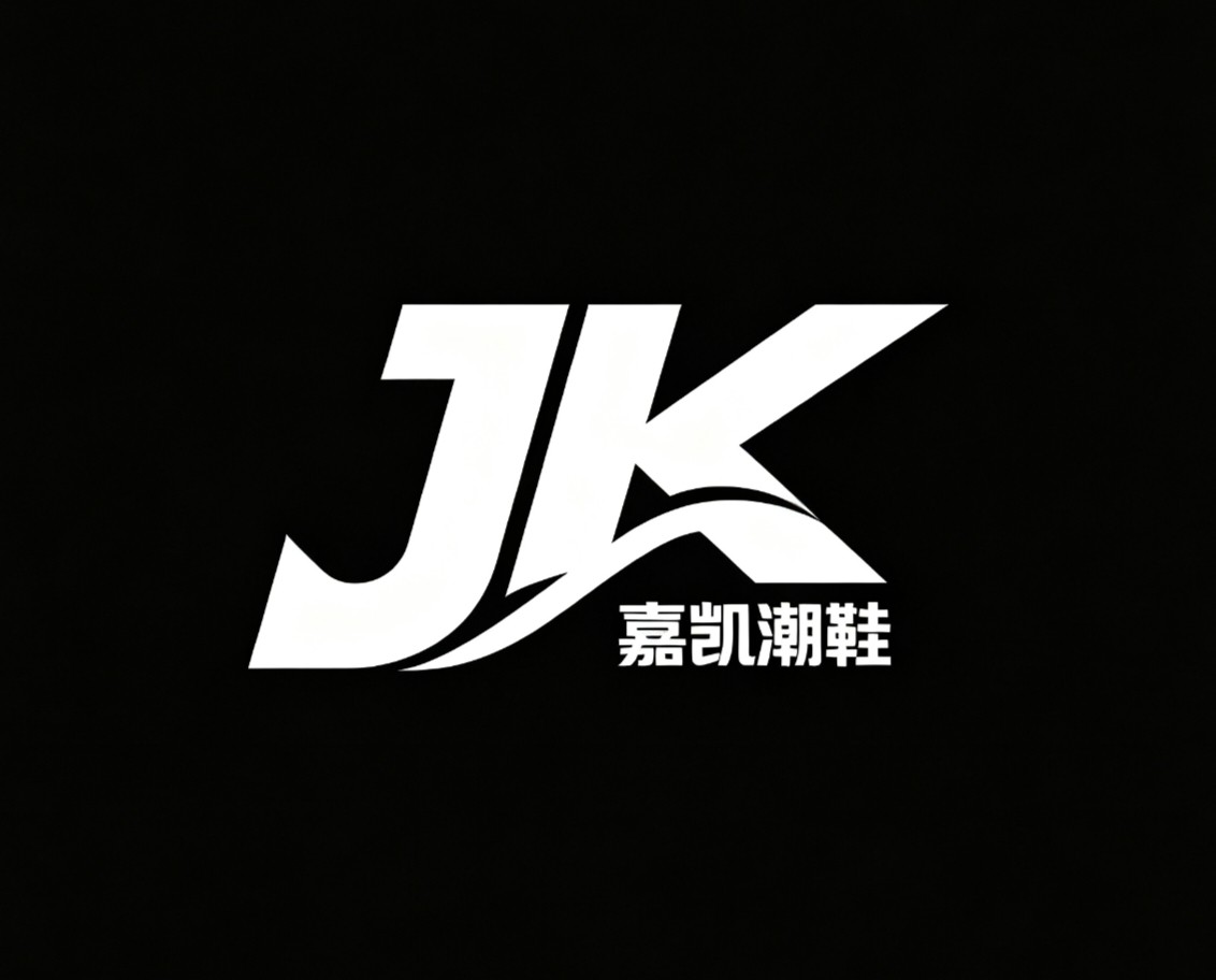 嘉凯潮鞋的LOGO