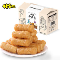 A small fried fritter with a whole box of about 80 Net red casual snacks office afternoon tea