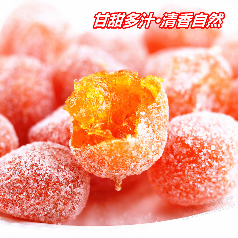 。 Rock sugar kumquat independent small package delicious appetizer snack small kumquat dried bulk granulated sugar kumquat candied fruit