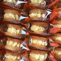  4 catty Bottletic Eva Eva Face Eva Head Hard Cream Sandwich Cake childhood casual snacks as a child