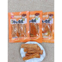 Campus spicy beef board tendons dont brag happy cool skin spicy snacks casual snacks independent small packaging