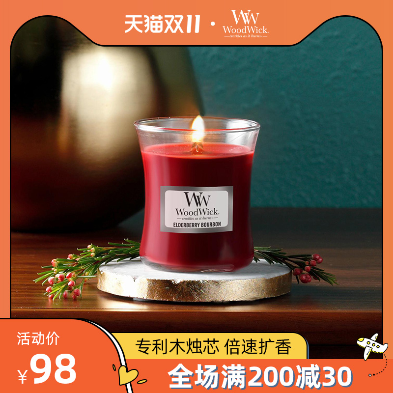 WoodWick the United States imported soy wax scented candle black cherry home use to remove the smell to help sleep birthday gift female