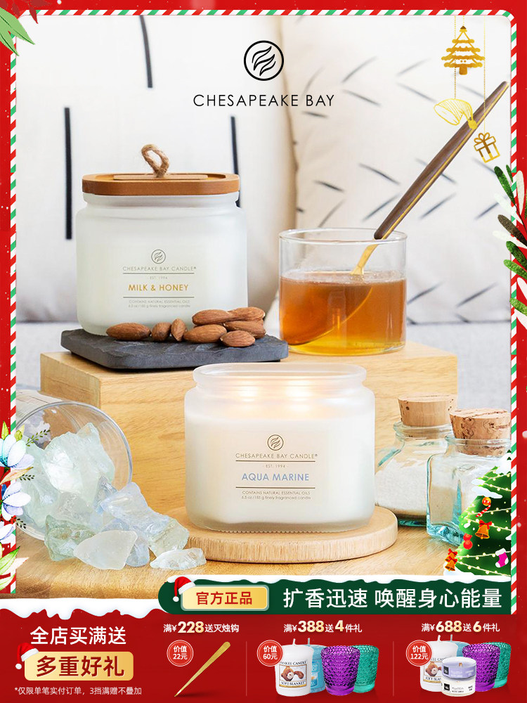 Qianshibi can import aromatherapy candle home Nordic style fragrance for girlfriend and best friend birthday Christmas companion gift