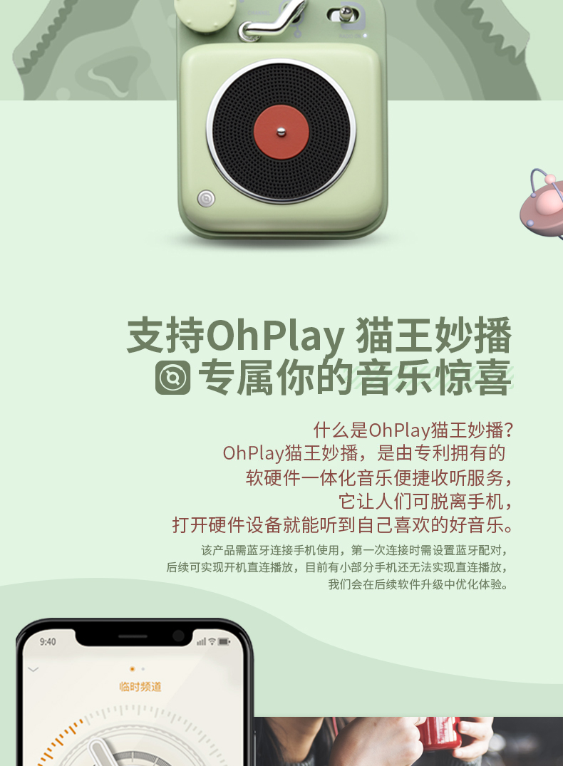 Elvis Radio Elvis Atomic Player B612 Portable Walkman Pocket Car Smart Audio Retro Bluetooth Loa không dây Mini Khối lượng dễ thương ngoài trời Nhỏ - Máy nghe nhạc mp3 máy nghe nhạc nhỏ gọn