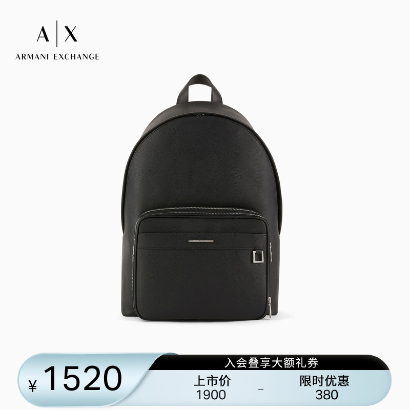 Armani Exchange/Armani's New Spring and Summer Men's Zippered Business Casual Work Clothing Portable Backpack