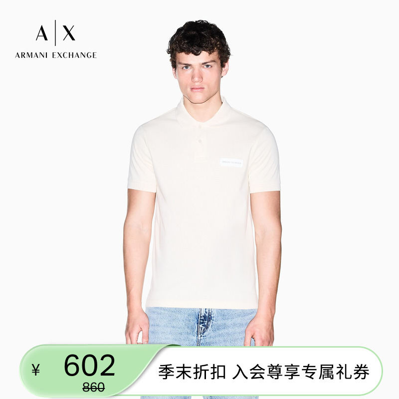 Armani Exchange/Armani's New Summer Style Men's Lapel Short-Sleeved Right-Shoulder Business Pure Cotton Polo Shirt