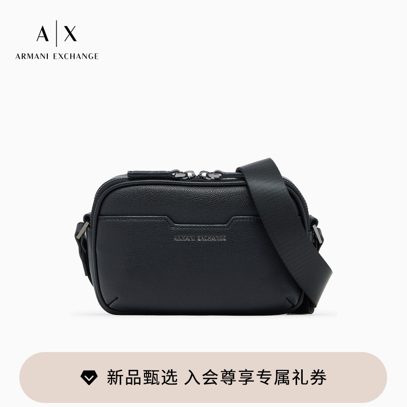 Armani Exchange/Armani Men's Zippered Rectangular Adjustable Shoulder Strap Crossbody Messenger Bag Armani Exchange/Armani Men's Zippered Rectangular Adjustable Shoulder Strap Crossbody Messenger Bag