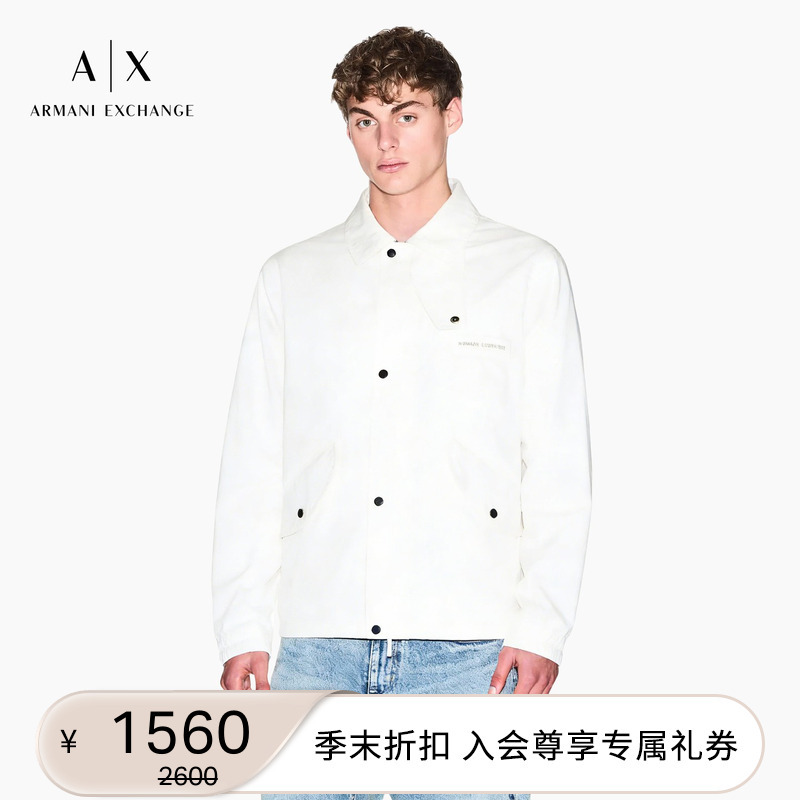 Armani Exchange/Armani Men's Lapel Old Money Style Shirt-Style Jacket Thin Coat Official Armani Exchange/Armani Men's Lapel Old Money Style Shirt-Style Jacket Thin Coat Official