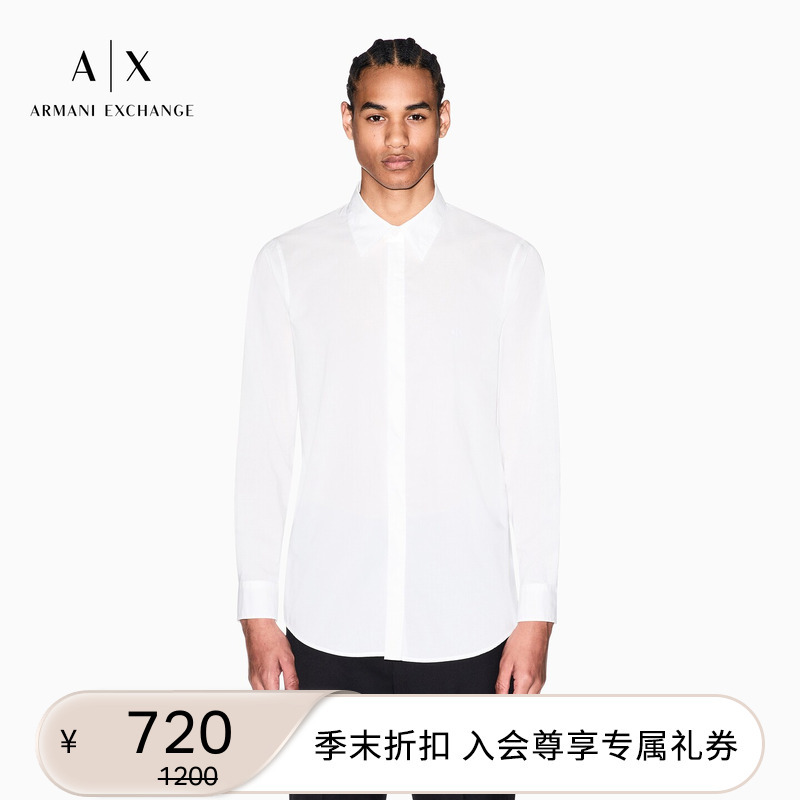 Armani Exchange/Armani Men's Embroidered Pure Cotton Long-Sleeved Business Casual Suit Shirt Official Armani Exchange/Armani Men's Embroidered Pure Cotton Long-Sleeved Business Casual Suit Shirt Official