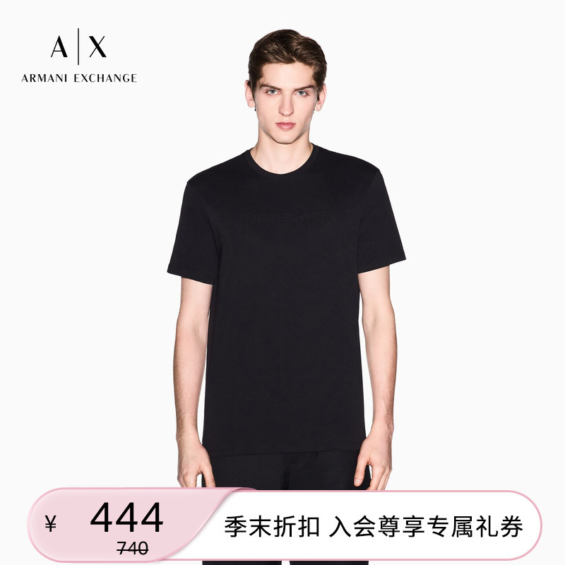 Armani Exchange/Armani 26 Spring and Summer New Men's Embossed Round Neck Short-Sleeved Right-Shoulder Pure Cotton T-Shirt Armani Exchange/Armani 26 Spring and Summer New Men's Embossed Round Neck Short-Sleeved Right-Shoulder Pure Cotton T-Shirt