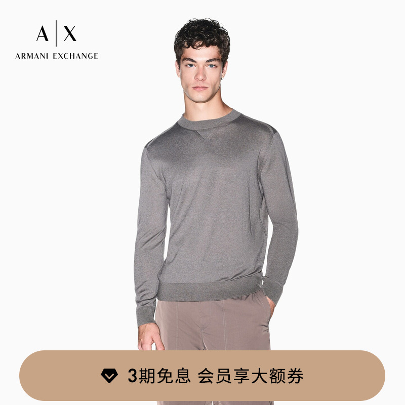 Armani Exchange/Armani's New Autumn and Winter Men's Lyocell and Wool Blended Pullover Knitted Sweater Armani Exchange/Armani's New Autumn and Winter Men's Lyocell and Wool Blended Pullover Knitted Sweater