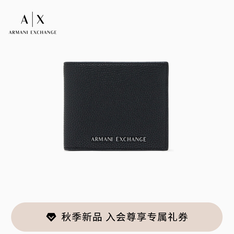 Armani Exchange/Armani's New Autumn and Winter Men's Lightweight Wallet with Multiple Card Slots and Card Holder