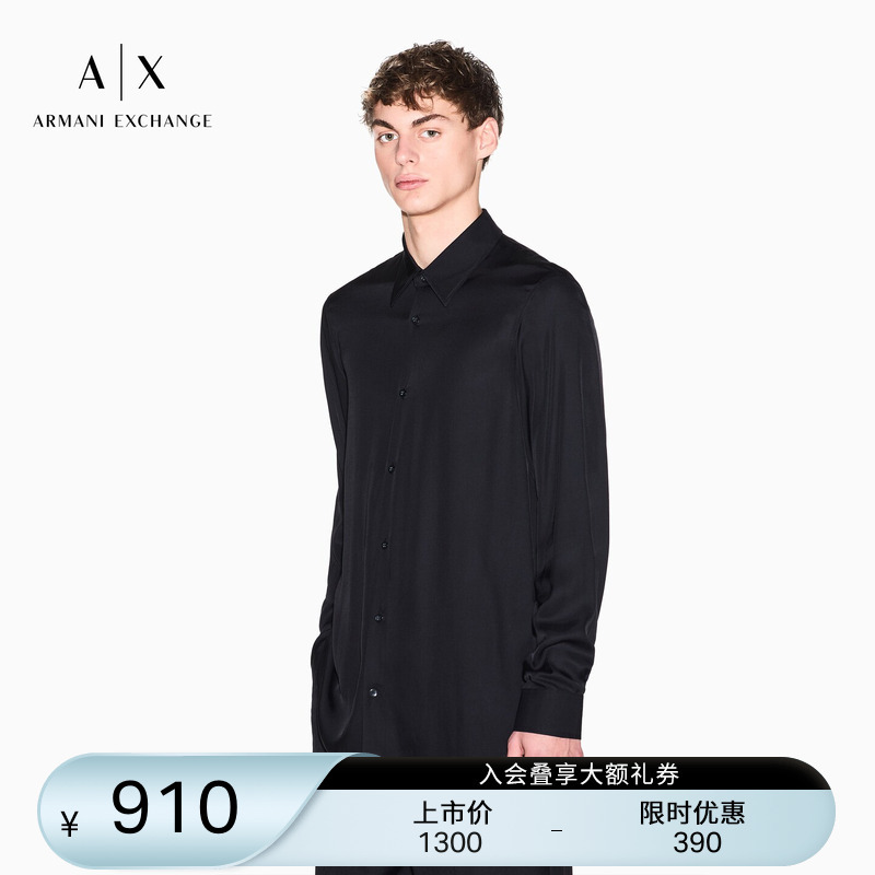 Armani Exchange/Armani's New Spring and Summer Men's Lapel Long-Sleeved Business Commuter Suit Shirt