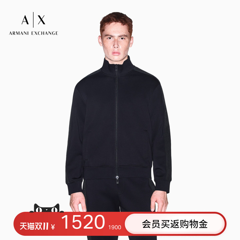Armani Exchange/Armani's New Autumn and Winter Men's Stand-Up Collar Short Zipper Cardigan Sweatshirt Jacket