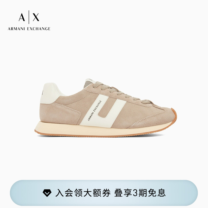 Armani Exchange/Armani's 26Th Spring/Summer New Men's Cow Leather Contrast Color Lace-Up Sneakers