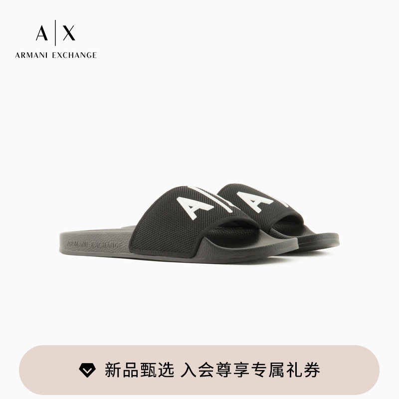 Armani Exchange/Armani Men's Sandals Flat Mesh Sports Casual Slippers Official Armani Exchange/Armani Men's Sandals Flat Mesh Sports Casual Slippers Official