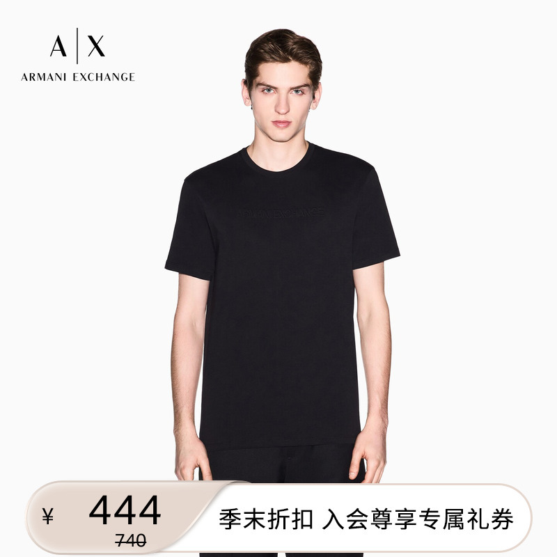 Armani Exchange/Armani Men's Pure Cotton Fitted Short-Sleeved Round Neck Classic Logo Casual T-Shirt Armani Exchange/Armani Men's Pure Cotton Fitted Short-Sleeved Round Neck Classic Logo Casual T-Shirt