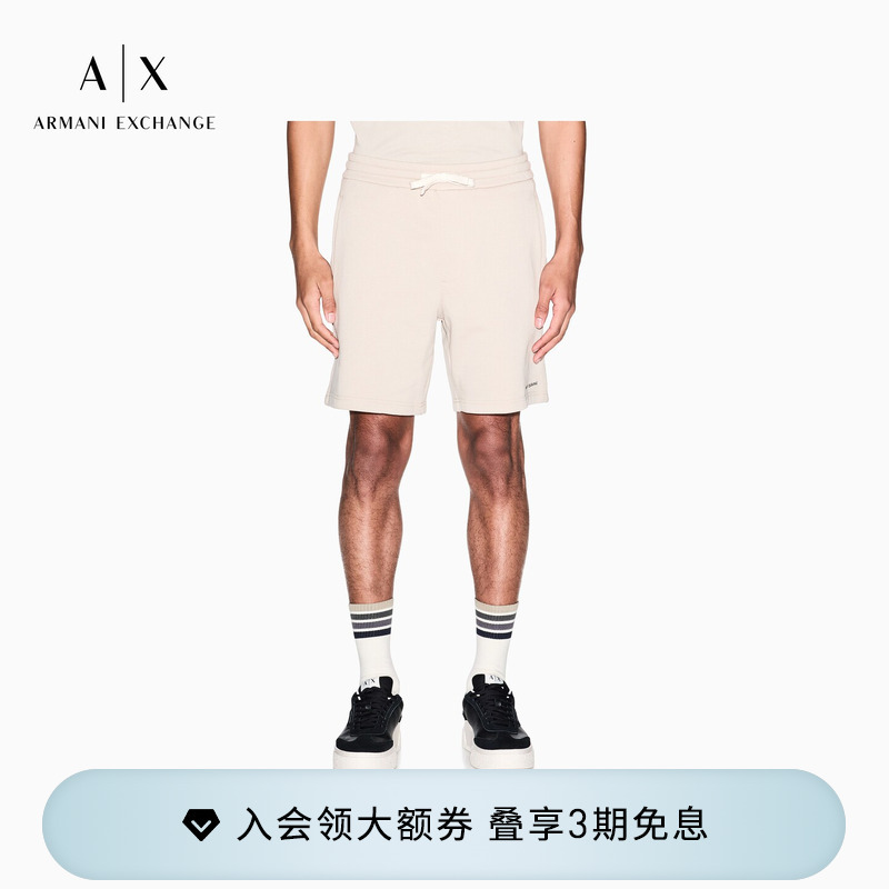 Armani Exchange/Armani's 26Th Summer New Men's Straight-Leg Sports Old Money Style Pure Cotton Shorts