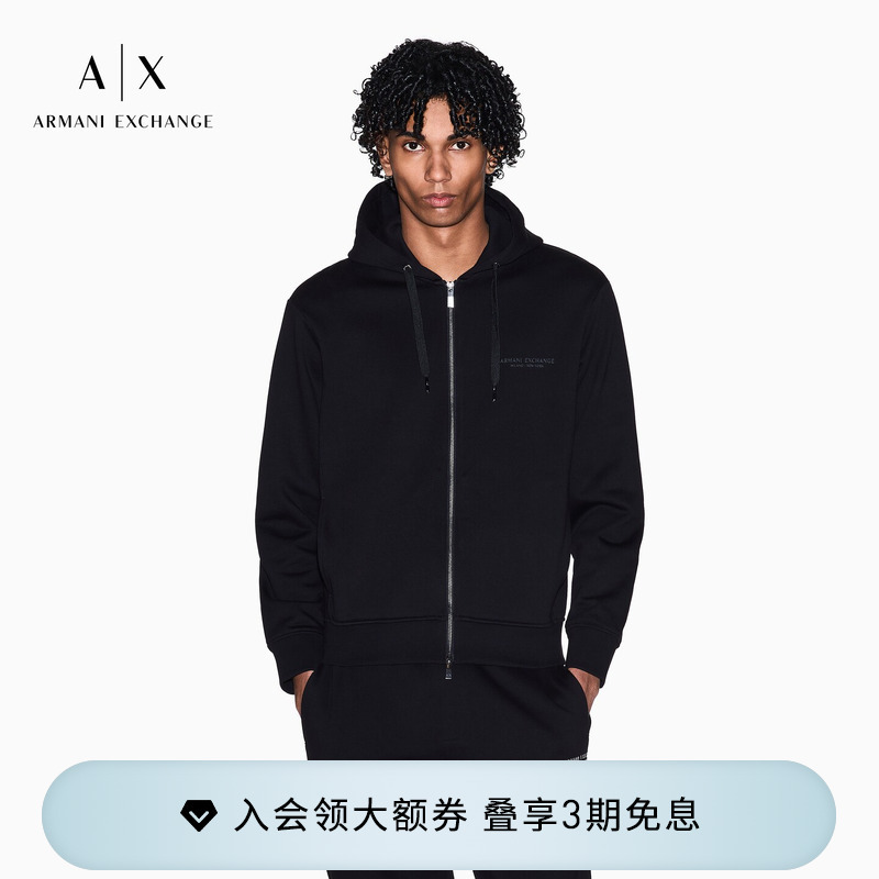 Armani Exchange/Armani Men's Hooded Sports Zipper Cardigan Casual Sweatshirt Jacket Official