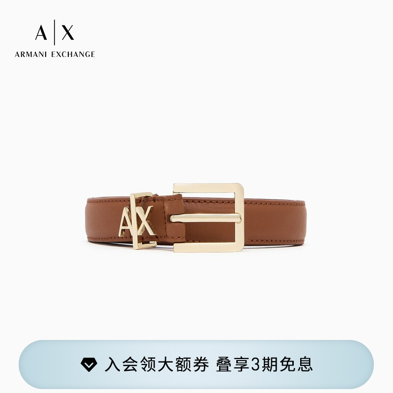 Armani Exchange/Armani Women's Hollow Logo Business Casual Pin Buckle Belt Gift Official