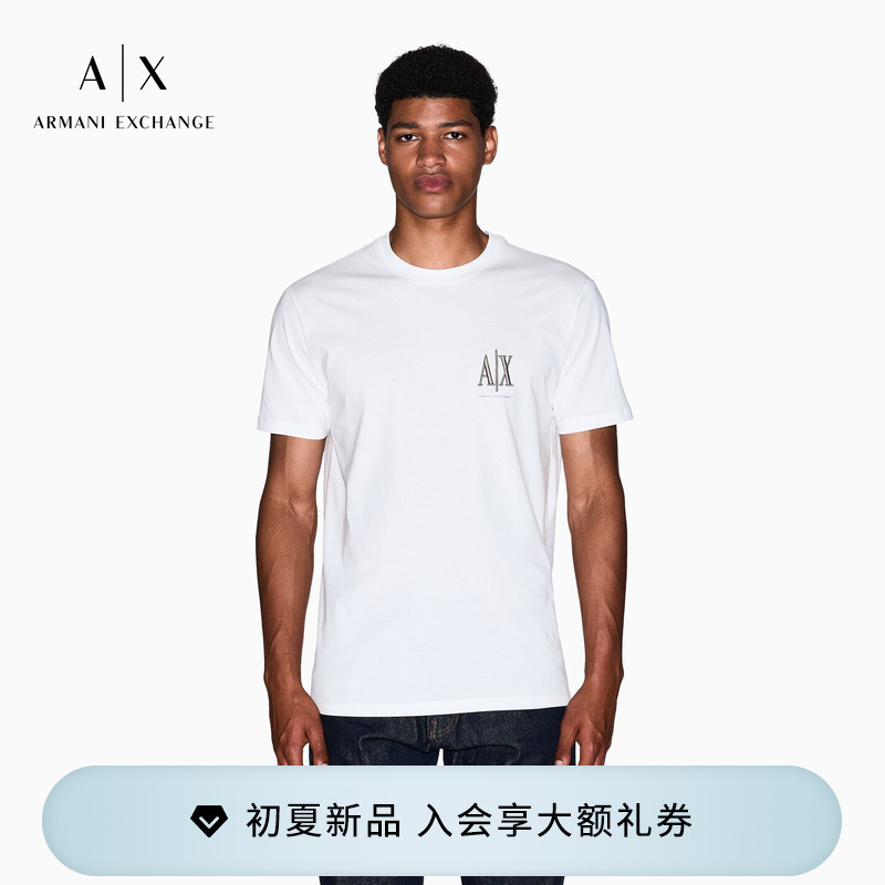 Armani Exchange/Armani Spring and Summer Men's Round Neck Short-Sleeved Embroidered Pure Cotton Bottoming T-Shirt