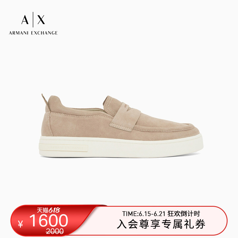 Armani Exchange/Armani's 26Th Summer New Men's Suede Slip-On Casual Shoes Official