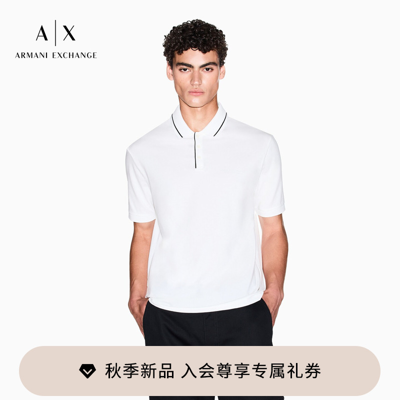 Armani Exchange/Armani Autumn and Winter Men's Lapel Short-Sleeved Right-Shoulder Printed Retro Stretch Cotton Polo Shirt Armani Exchange/Armani Autumn and Winter Men's Lapel Short-Sleeved Right-Shoulder Printed Retro Stretch Cotton Polo Shirt