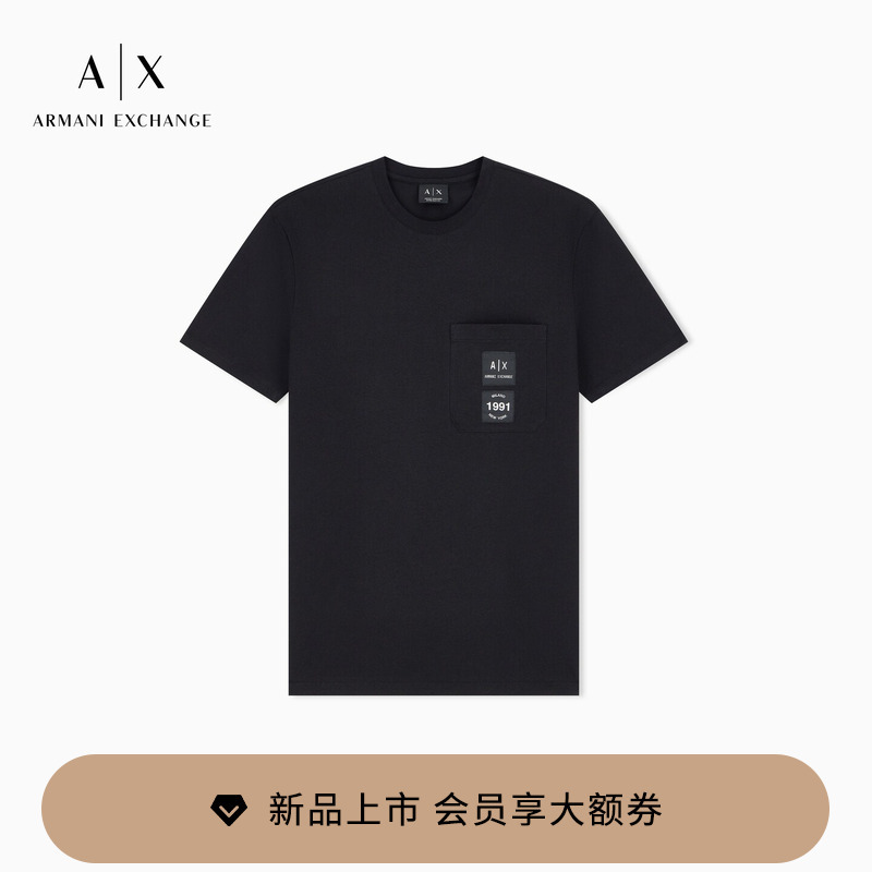 Armani Exchange/Armani's 26Th Autumn and Winter New Men's Pure Cotton Round Neck Short-Sleeved Knitted T-Shirt Armani Exchange/Armani's 26Th Autumn and Winter New Men's Pure Cotton Round Neck Short-Sleeved Knitted T-Shirt