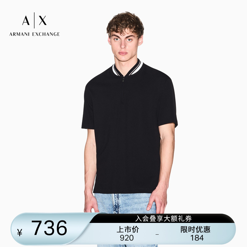 Armani Exchange/Armani's New Spring and Summer Men's Half-Zip Short-Sleeved Right-Shoulder Old Money Style Polo Shirt
