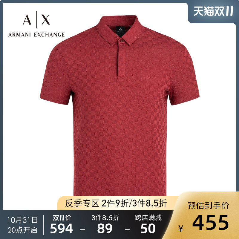 Armani Exchange Armani men's spring and summer business plaid short-sleeved POLO shirt men
