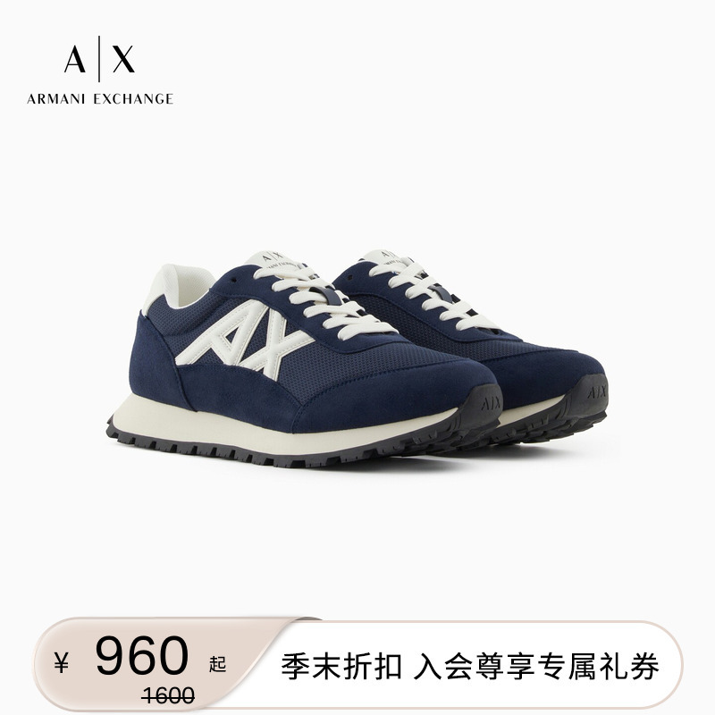 Armani Exchange/Armani Autumn and Winter Men's Outdoor Lace-Up Patchwork Running Casual Sports Shoes