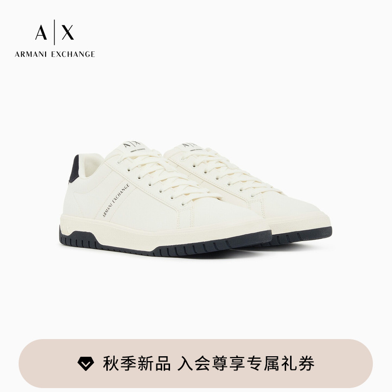 Armani Exchange/Armani's New Autumn and Winter Men's Lace-Up Low-Top Contrasting Color Sneakers Casual Sports Shoes