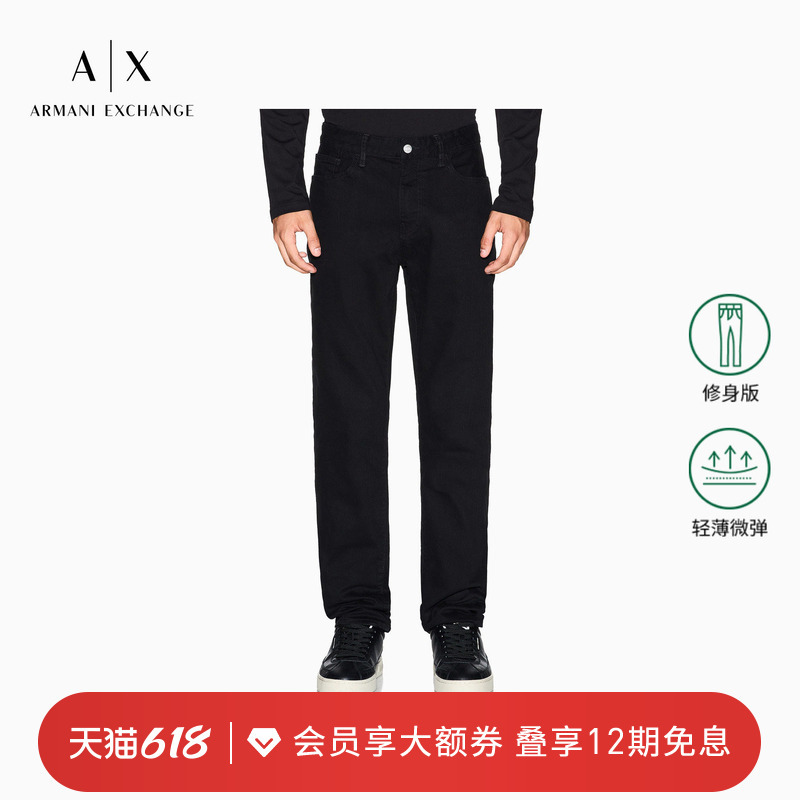 Armani Exchange/Armani Spring and Summer Men's Slim Casual Black Low-Waist Thin Jeans Pants