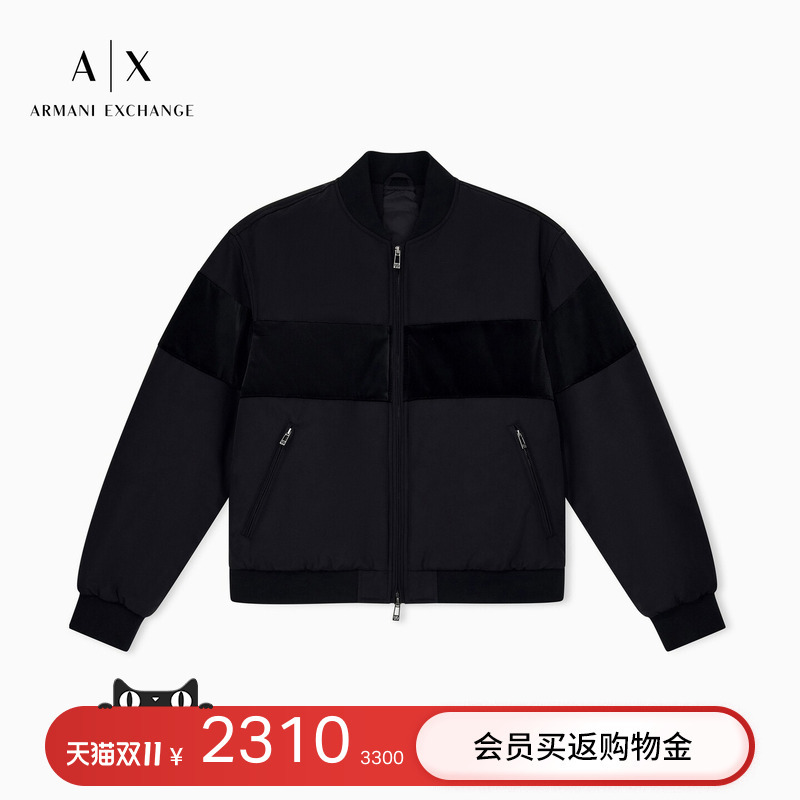 Armani Exchange/Armani's New Autumn and Winter Men's Patchwork Functional Short Baseball Jacket Cotton Coat