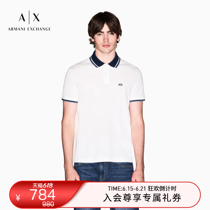 Armani Exchange/Armani's New Spring and Summer Men's Lapel Short-Sleeved Old Money Style Contrasting Color Pure Cotton Polo Shirt