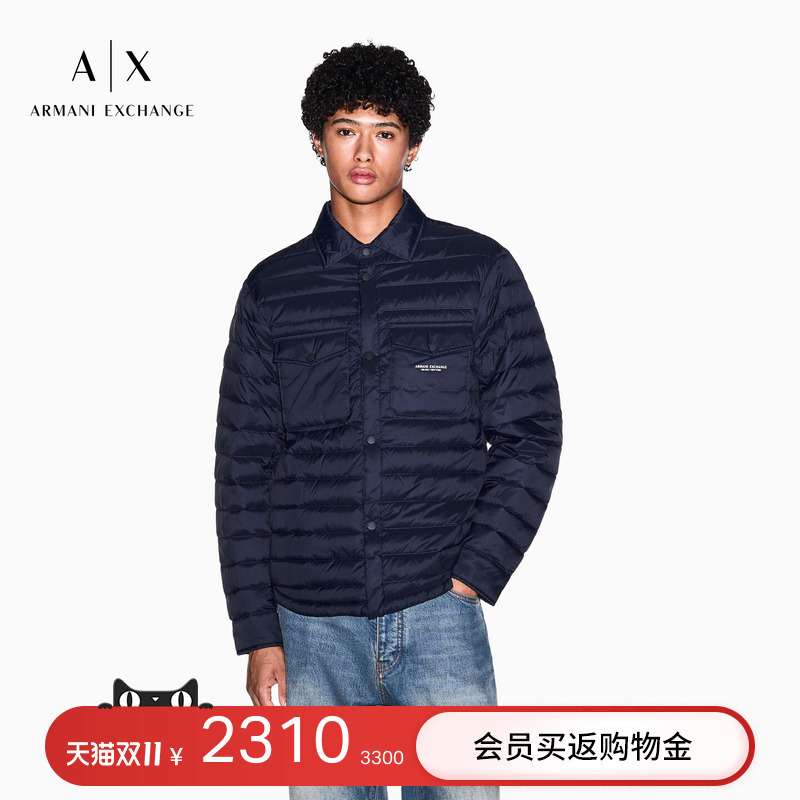 Armani Exchange/Armani's New Autumn and Winter Men's 80 White Duck down Shirt Collar Ribbed down Jacket