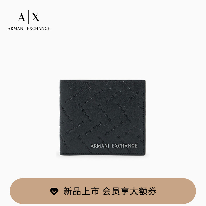 Armani Exchange/Armani's New Autumn and Winter Men's Cow Leather Folding Embossed Wallet Wallet Card Holder Armani Exchange/Armani's New Autumn and Winter Men's Cow Leather Folding Embossed Wallet Wallet Card Holder