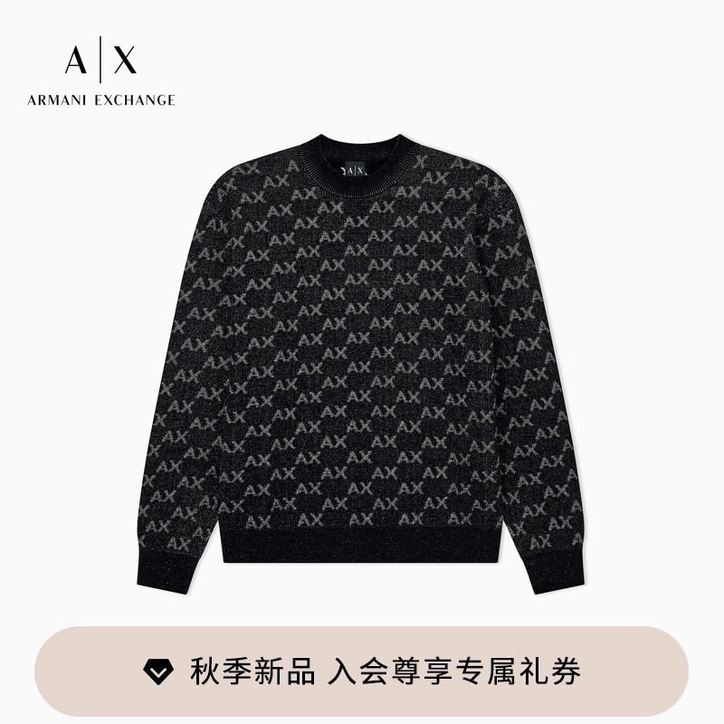 Armani Exchange/Armani's New Autumn and Winter Men's Blended Round-Neck Jacquard Loose Pullover Knitwear