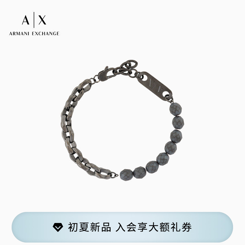[Gift] Armani Exchange/Armani Spring/Summer Men's Steel Chain Polyhedral Hematite Bracelet