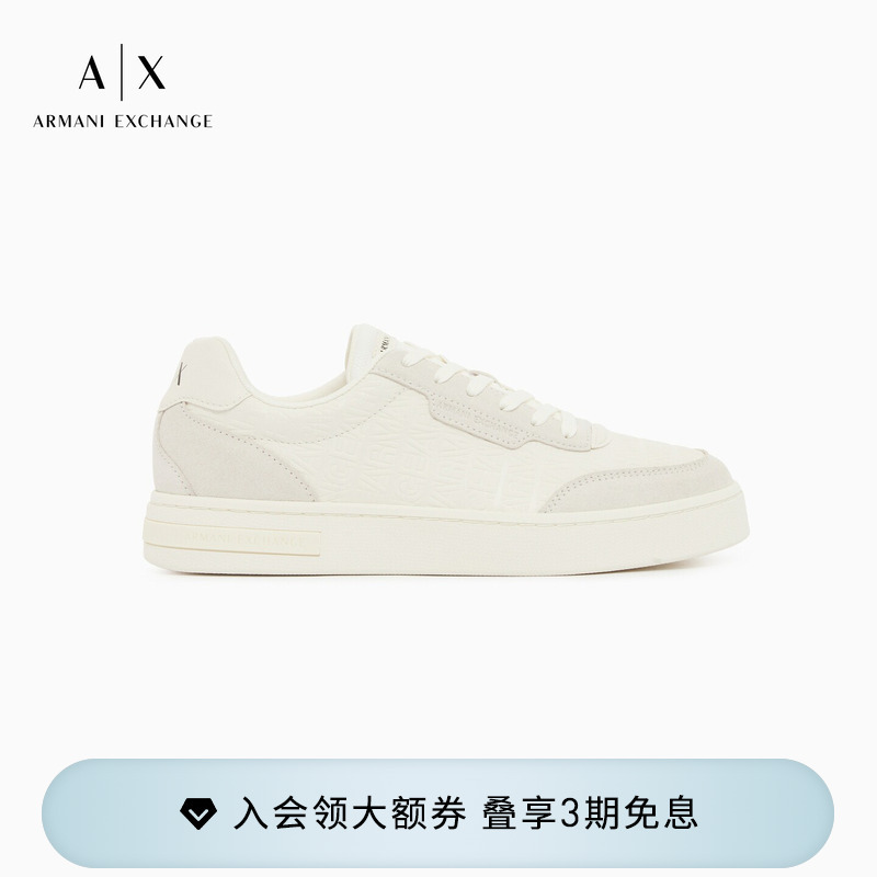 Armani Exchange/Armani's New Spring and Summer Men's Low-Top Patchwork Embossed Casual Sneakers and Sports Shoes