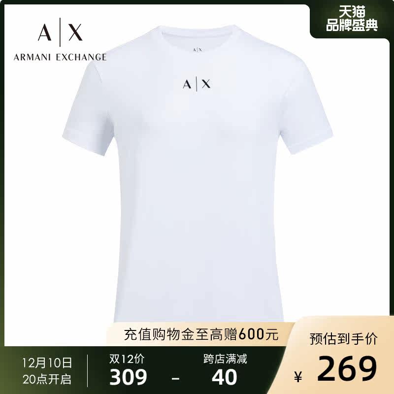 Armani Exchange Armani AX women's simple and versatile round neck top ladies trendy short-sleeved T-shirt