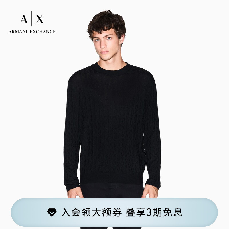 Armani Exchange/Armani Men's Wool Blend Old Money Style Cable Knit Sweater Official
