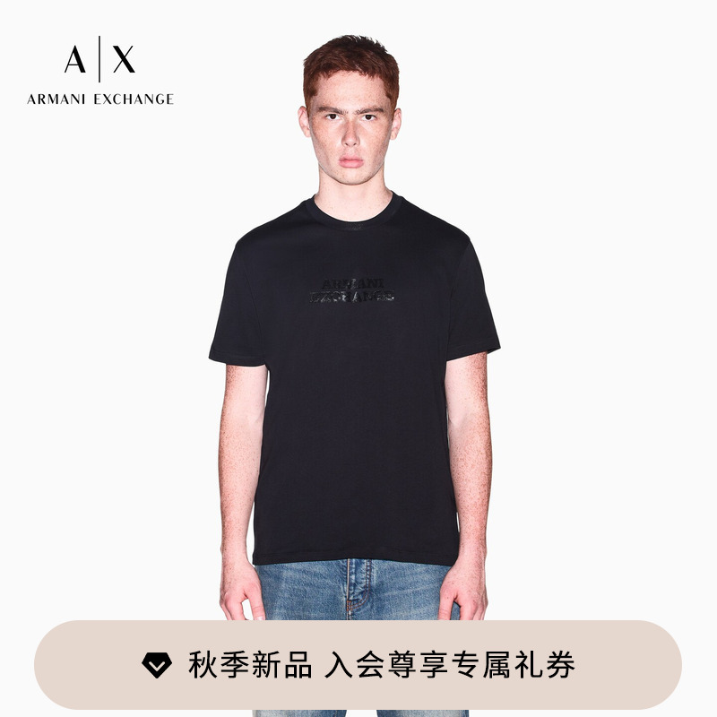 Armani Exchange/Armani's 26Th Autumn and Winter New Men's Pure Cotton Round Neck Short-Sleeved Casual T-Shirt Armani Exchange/Armani's 26Th Autumn and Winter New Men's Pure Cotton Round Neck Short-Sleeved Casual T-Shirt