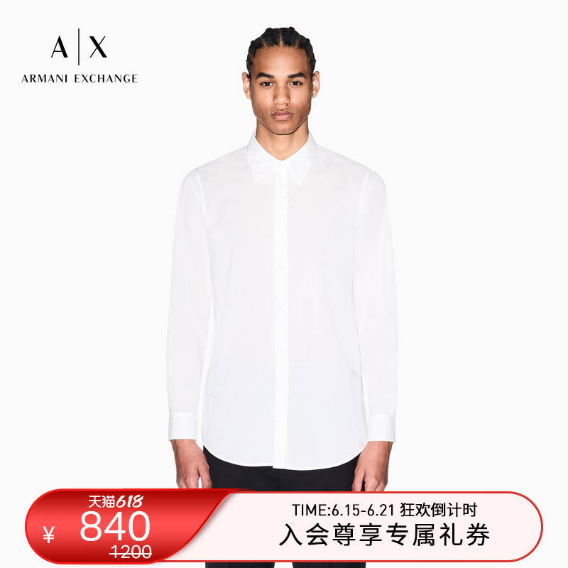 Armani Exchange/Armani's New Spring and Summer Men's Embroidered Pure Cotton Long-Sleeved Business Suit Shirt