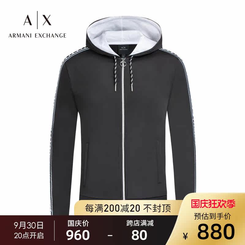 Armani Exchange Armani Men's Fall Slim Hoodie Sweatshirt Double Zip Men's Cardigan Jacket