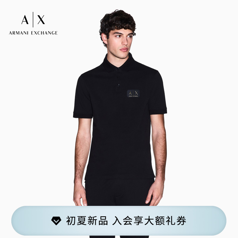 Armani Exchange/Armani's New Spring and Summer Men's Lapel Short-Sleeved Business Pure Cotton Polo Shirt