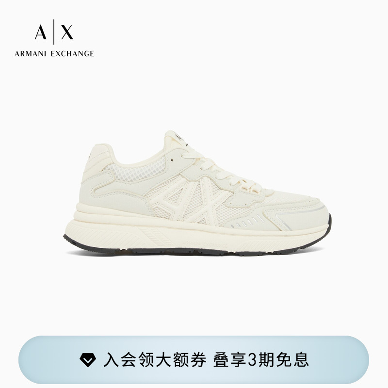 Armani Exchange/Armani's New Summer Style Men's Mesh Patchwork Thick-Soled Casual Sports White Shoes