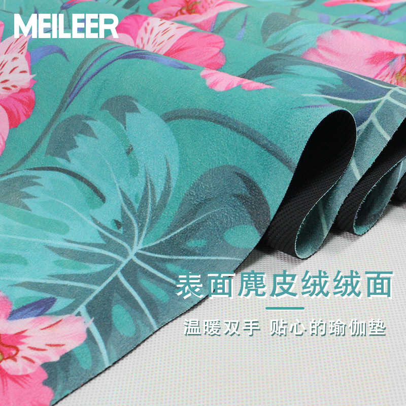 Mile Pedias Yoga Mat Non-slip Ultrathin SUEDE SUEDE NATURAL RUBBER CAN BE FOLDED WITH YOGA TOWELS MAT DANCE MAT